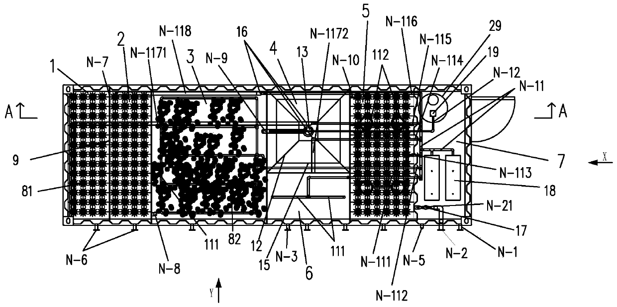 M10-MBBR integral sewage treatment equipment and process thereof