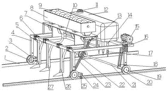 Track type solid-liquid integral pseudo-ginseng fertilizer applicator