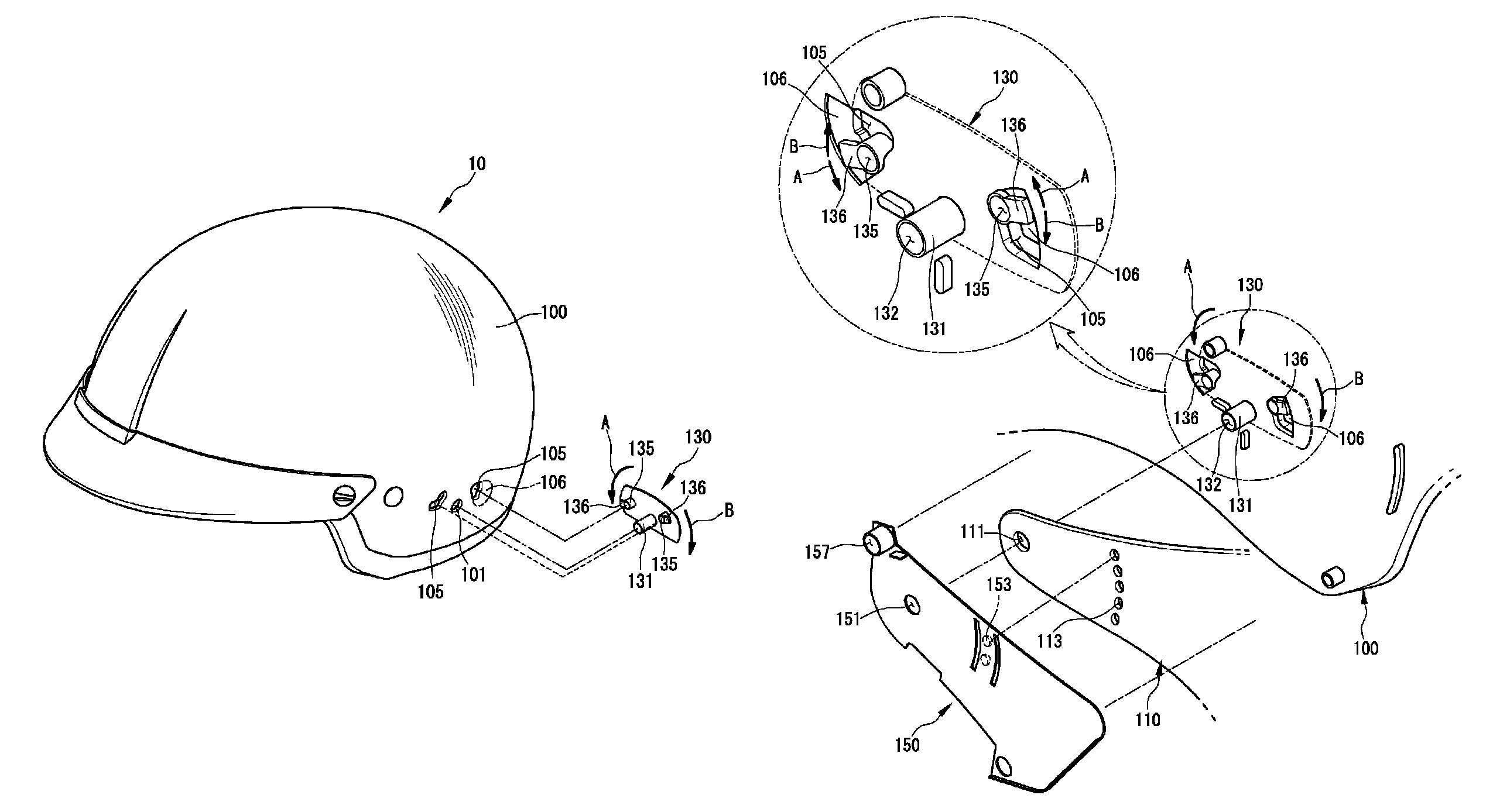 Helmet having rotatable shield