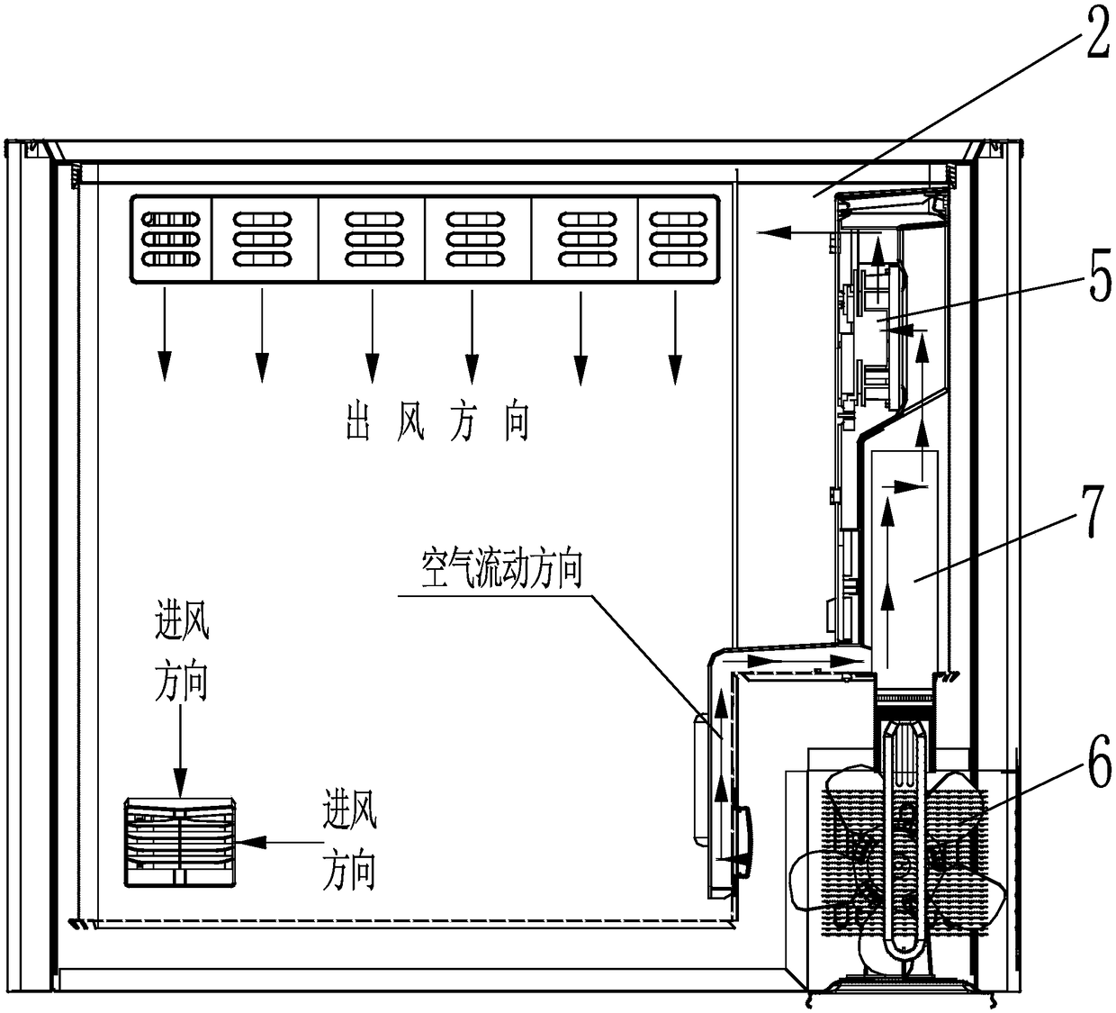 Semiconductor refrigerating air-cooled refrigerator