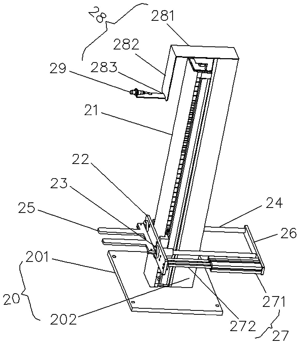 Disc core material storage and feeding device