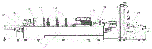 Device and method for directly manufacturing packaging bag before cut-off of workpiece marginal material