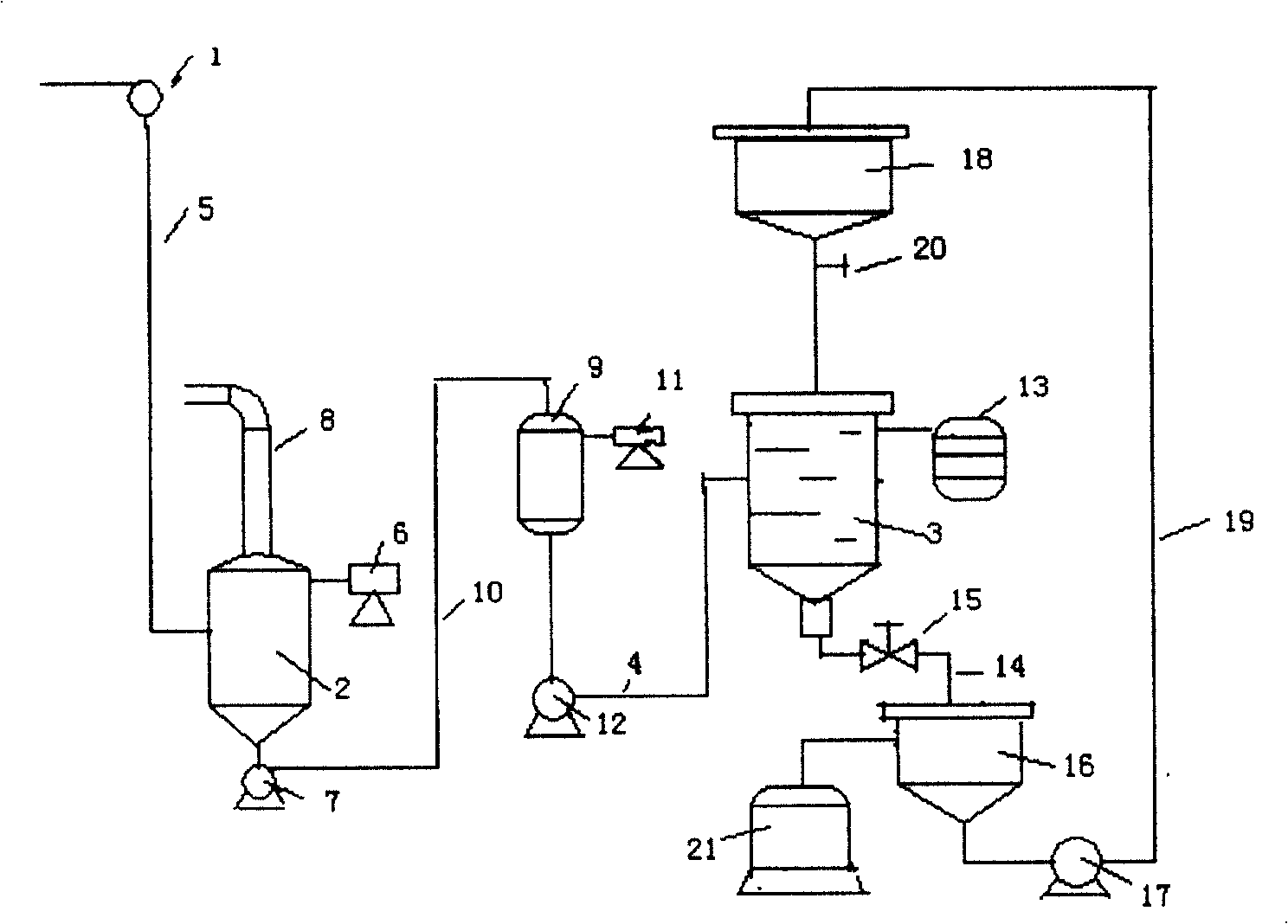 Technique and equipment for crystallizing nucleotide