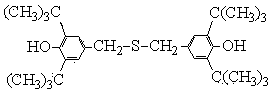 Method for preparing sulfur-containing bisphenol compound antioxidant by means of recycling mother liquor