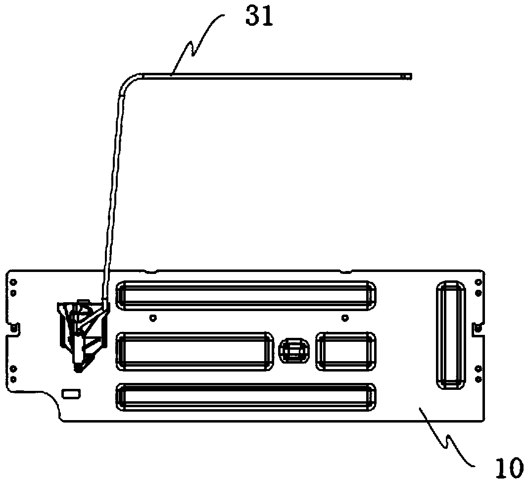 Washing equipment