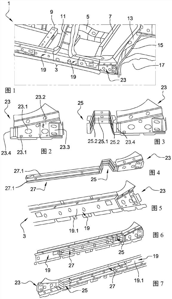 Vehicle structure with reinforced side rail