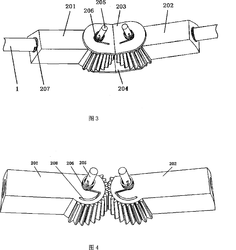 Reflection surface system capable of spacing expansion