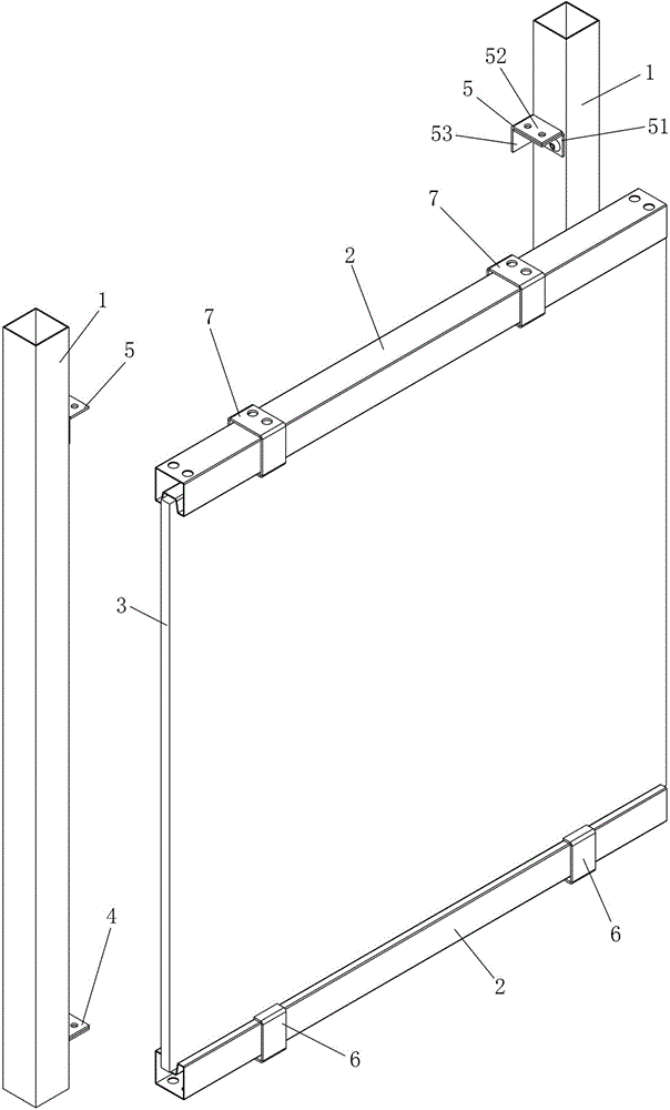 Bracket component for mounting glass plate