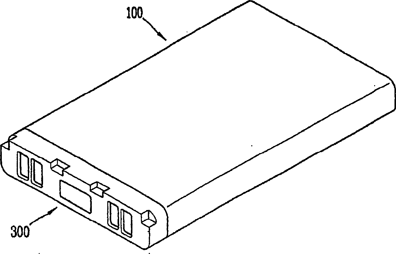 Battery for mobile communication terminal