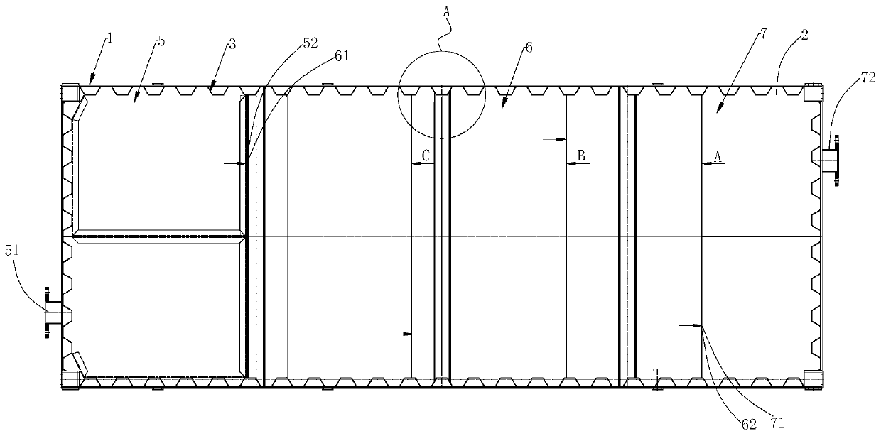 Sewage treatment method