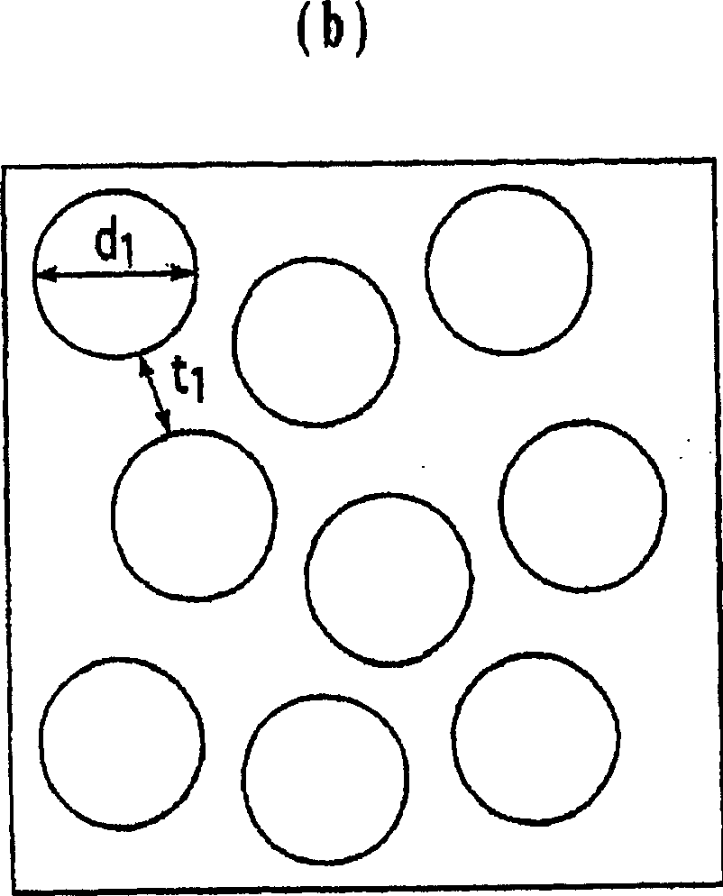 Perpendicular magnetic recording medium, method for preparing the same and magnetic recording equipment