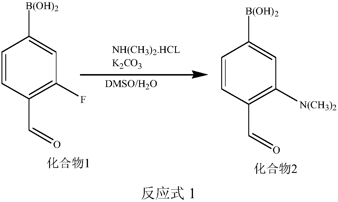 Intermediate, and synthetic method and application for intermediate