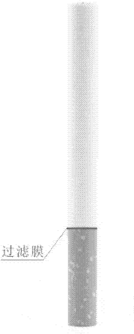 Preparation method for cigarette filter tip adopting electrostatically spun cellulose acetate membrane