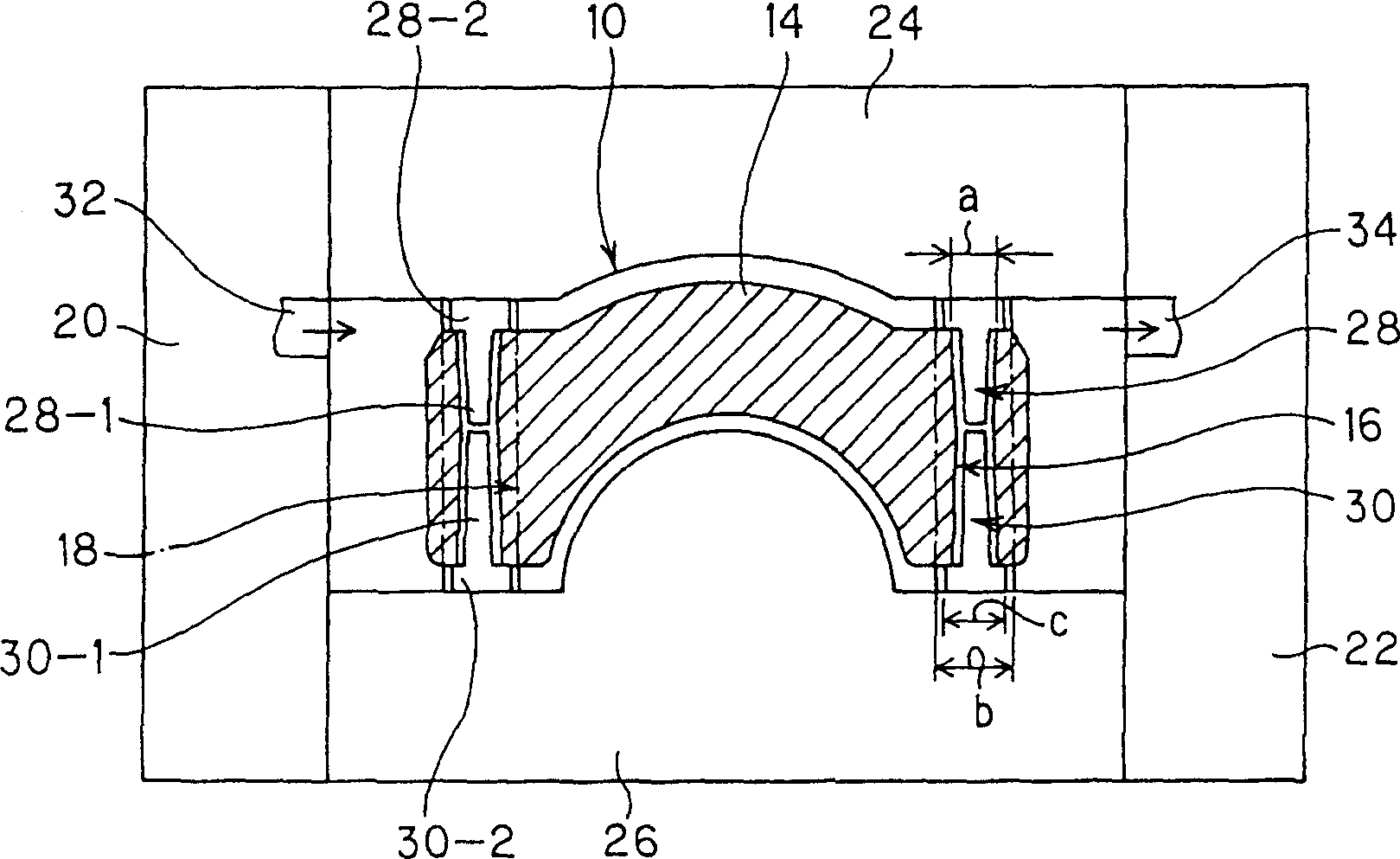 Method for producing crankshaft support