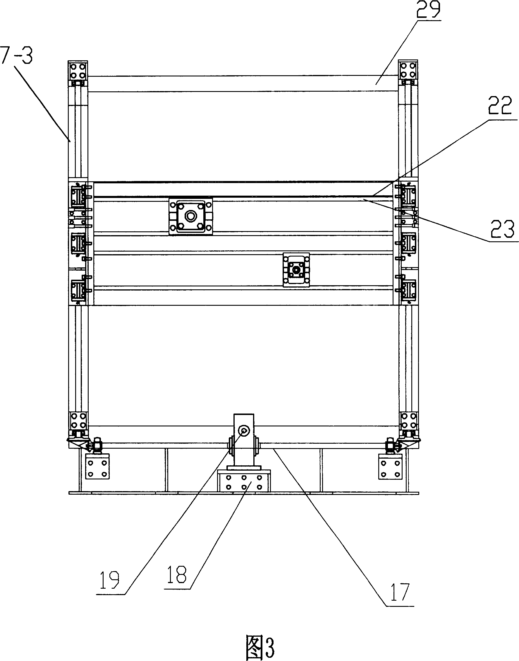 Detecting machine for automobile chair slide rail angle regulator strength and its detecting process