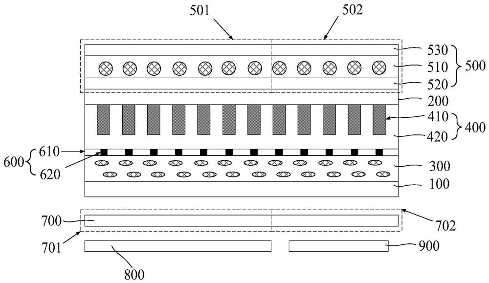 Liquid crystal display panel and liquid crystal display device