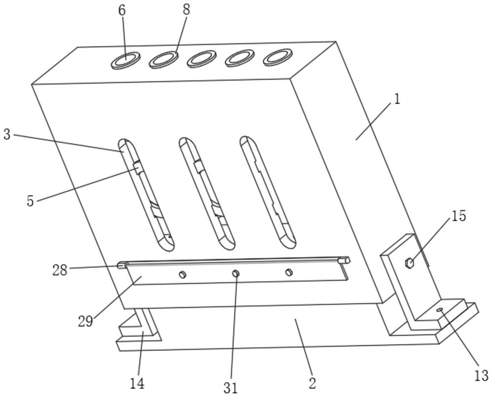 Concentrated installation device of transmitters for conference system