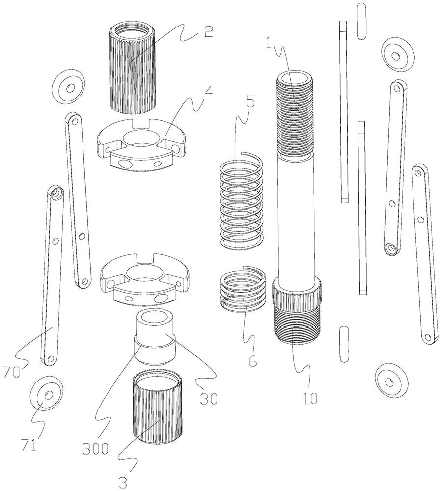 Industrial endoscope fixing device