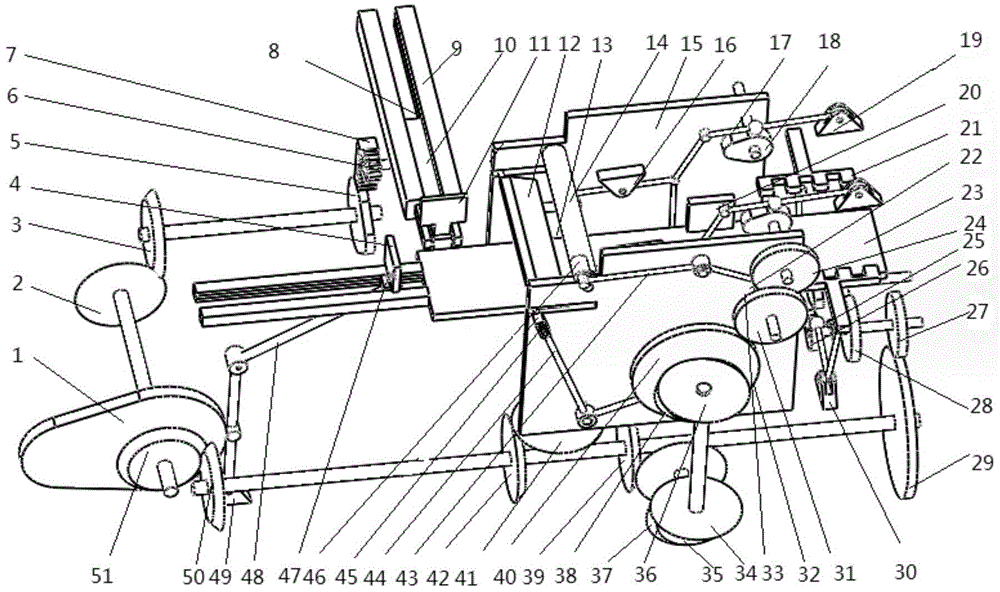 A book packing machine