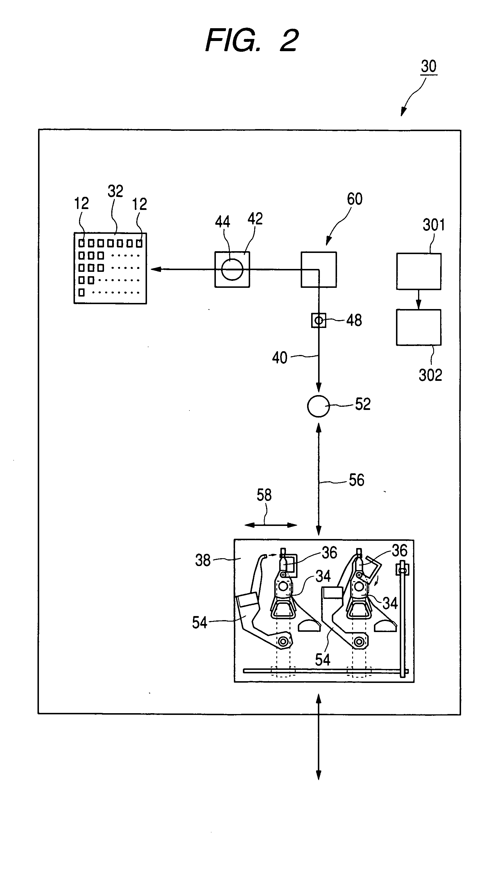 Method of manufacturing a magnetic head and magnetic head manufacturing apparatus