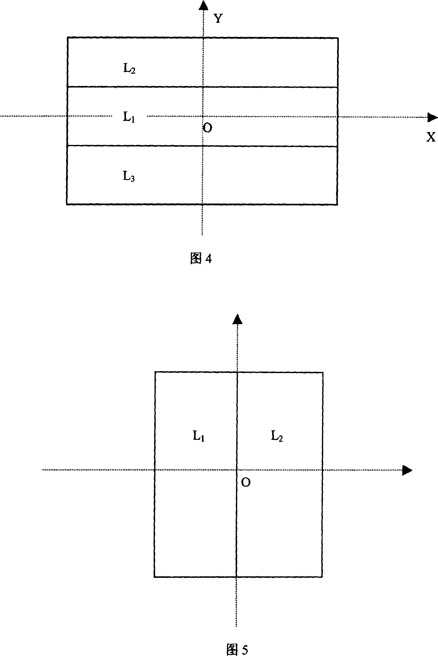 Personal identity recognising method based on pinna geometric parameter