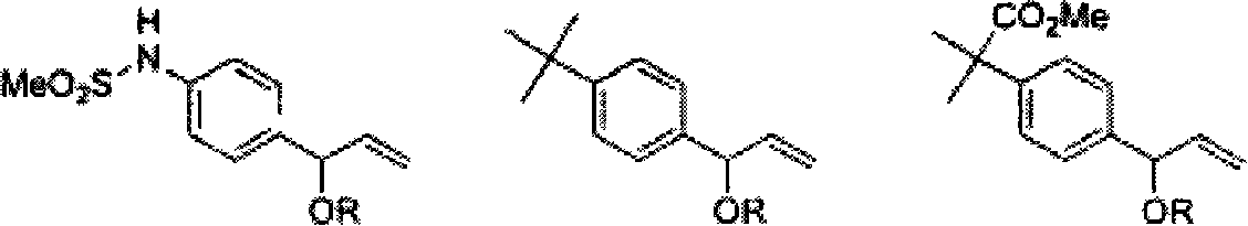 Hydroaminomethylation of olefins