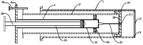 Parturient fetal membrane breaking and amniotic fluid sampling combined device