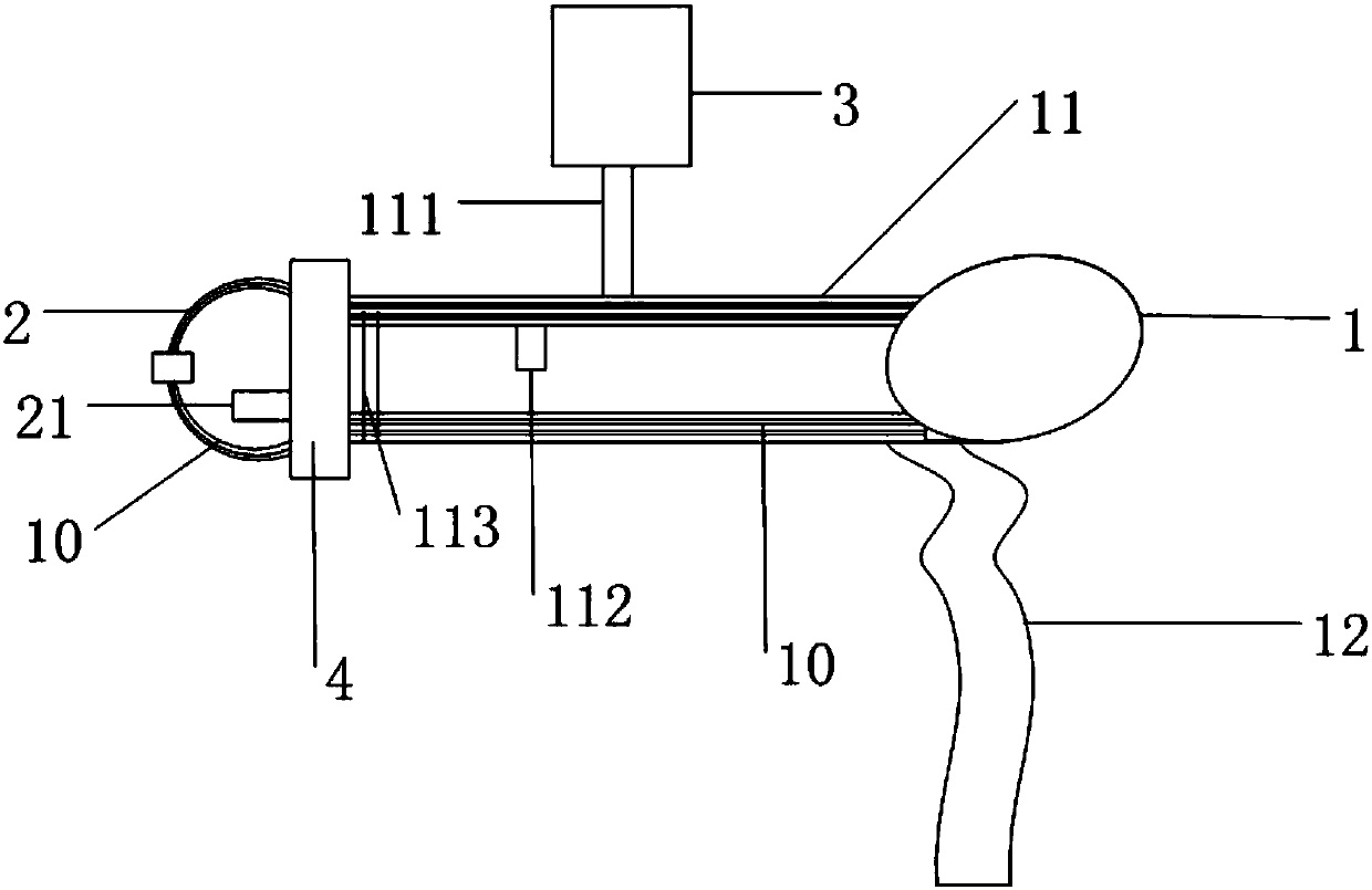 Paint spraying gun