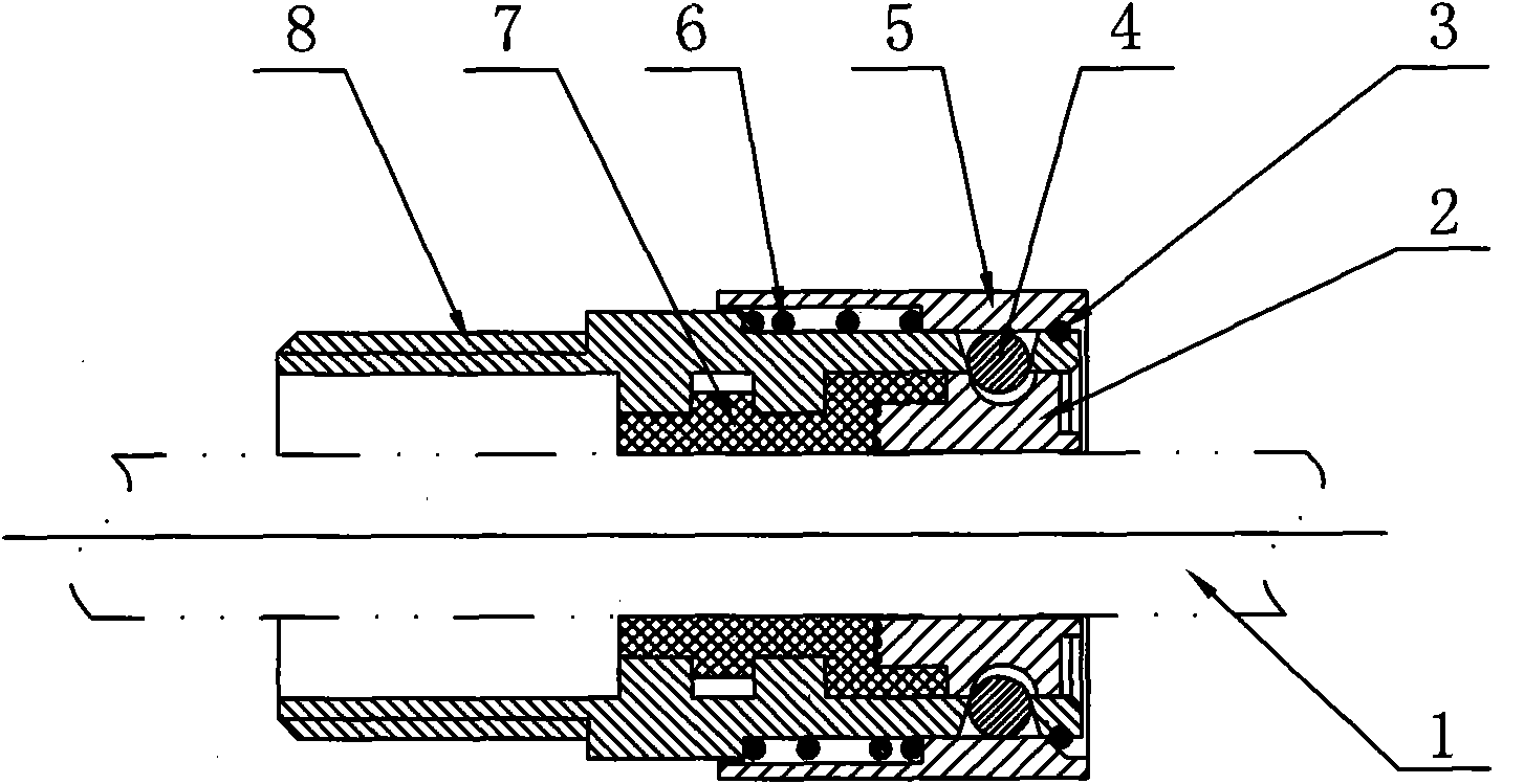 Polyvinyl chloride joint