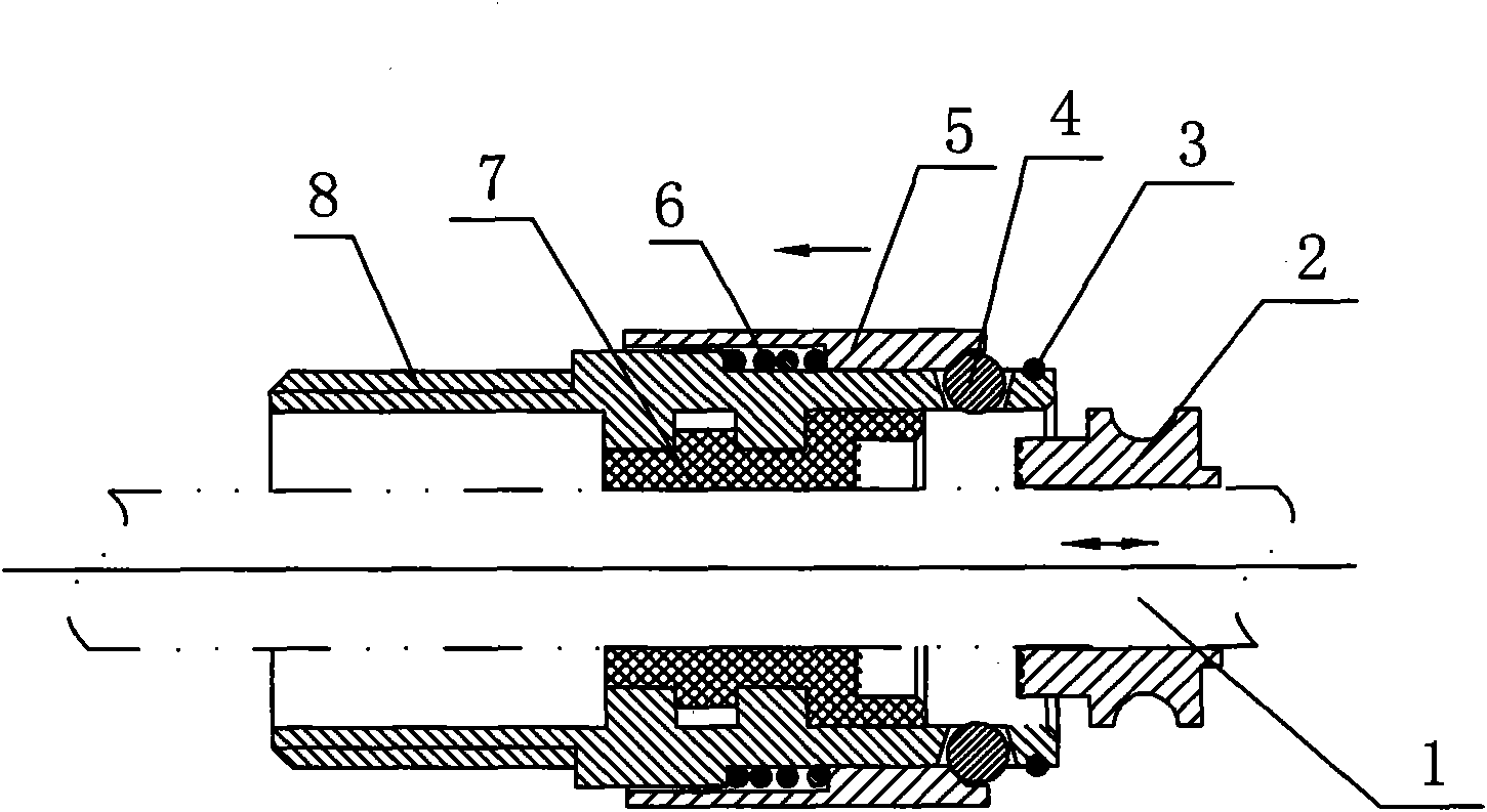 Polyvinyl chloride joint