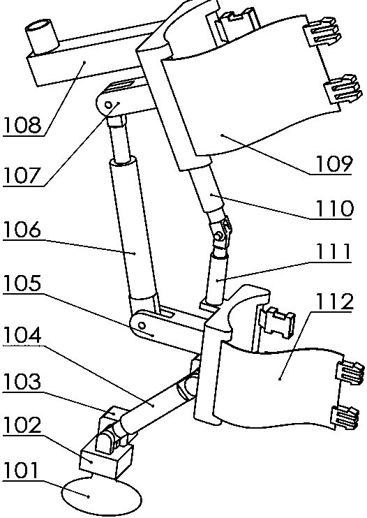 An intelligent surgical chair