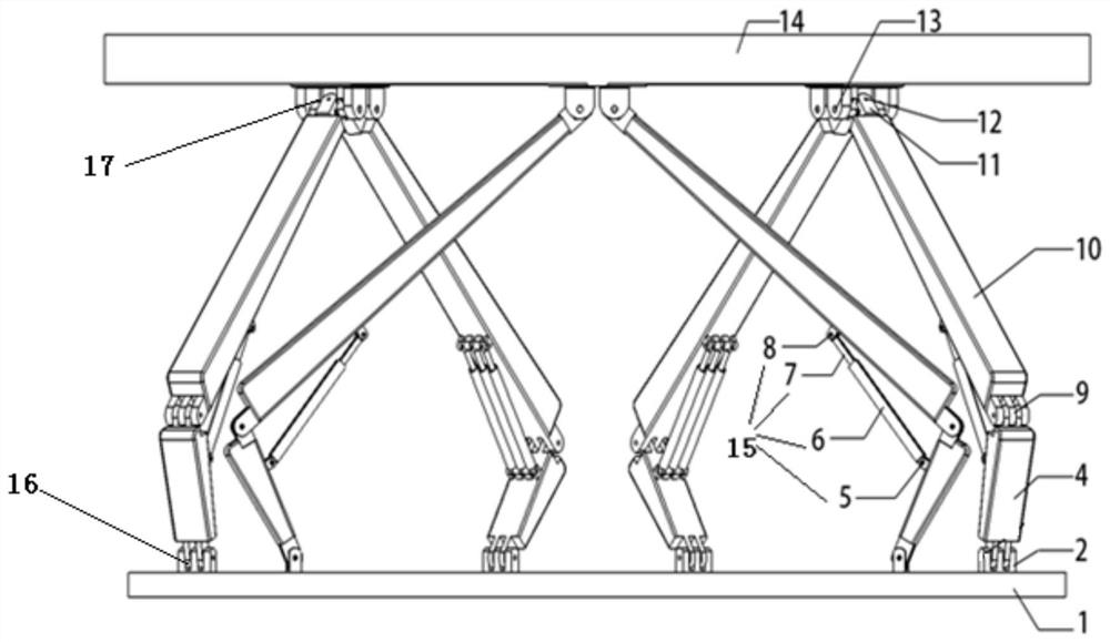 Six-degree-of-freedom platform and application thereof