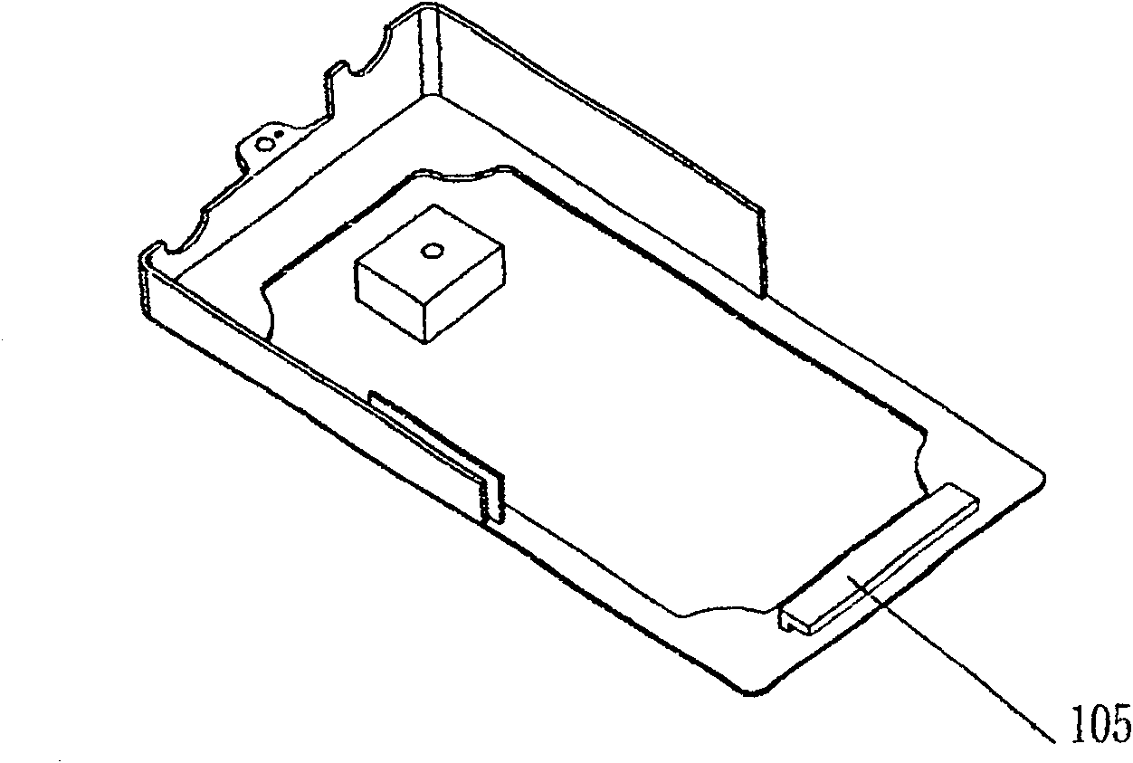 Power cut-off distribution box