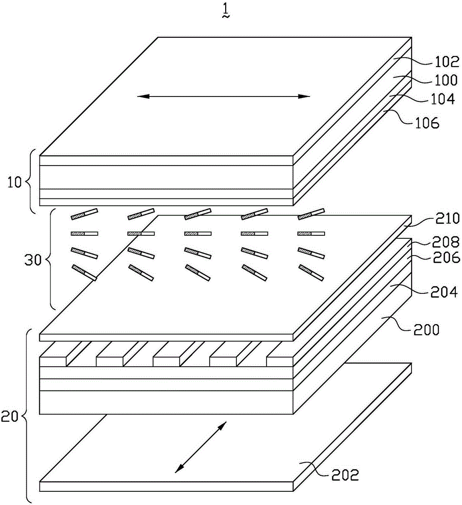 Liquid crystal display device with switchable visual angle