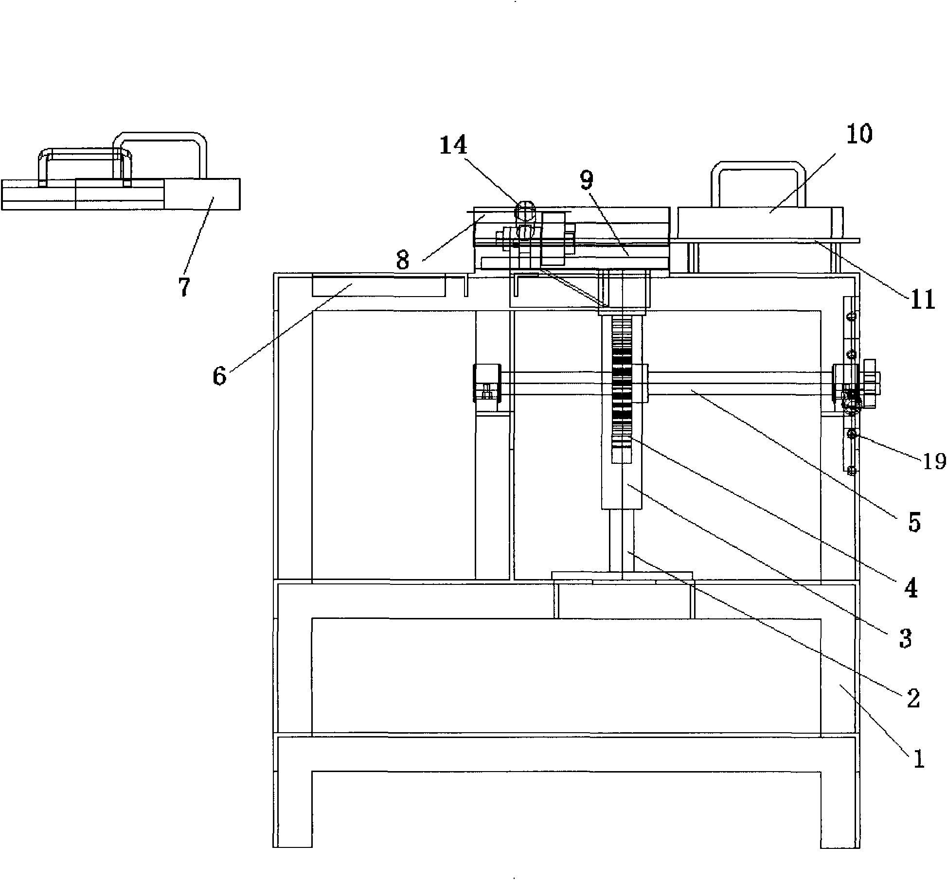 Magnetic core finishing machine