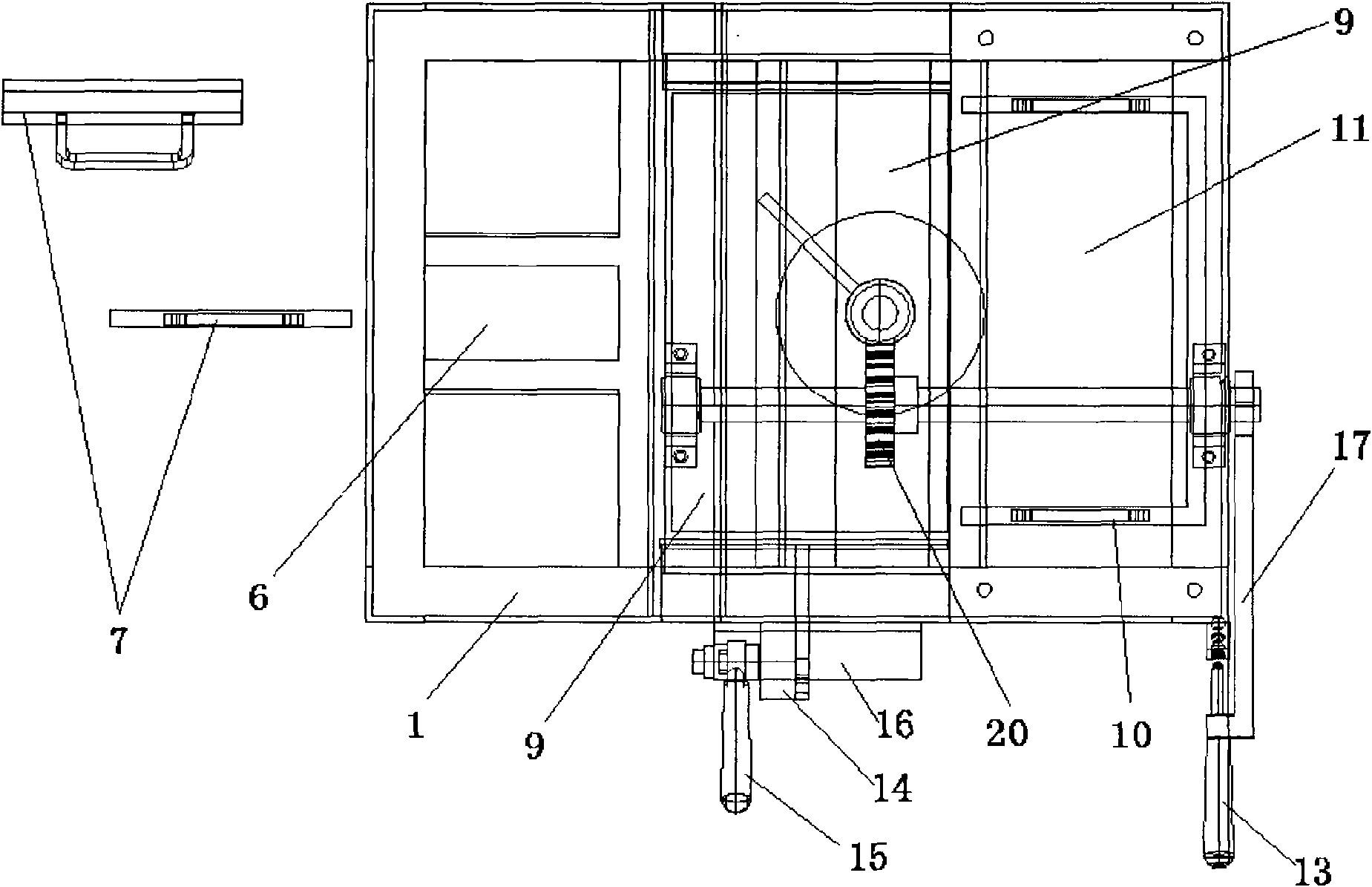 Magnetic core finishing machine