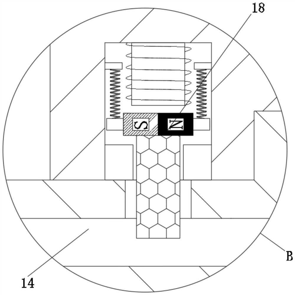 Energy-saving and environment-friendly sewage impurity-removing, filtering and recycling device