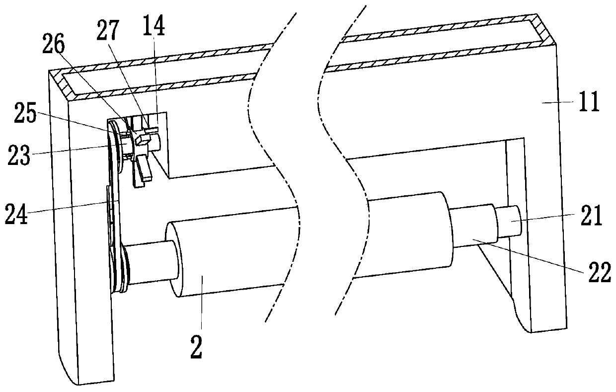 A multi-stage sand-retaining device for soil and water conservation