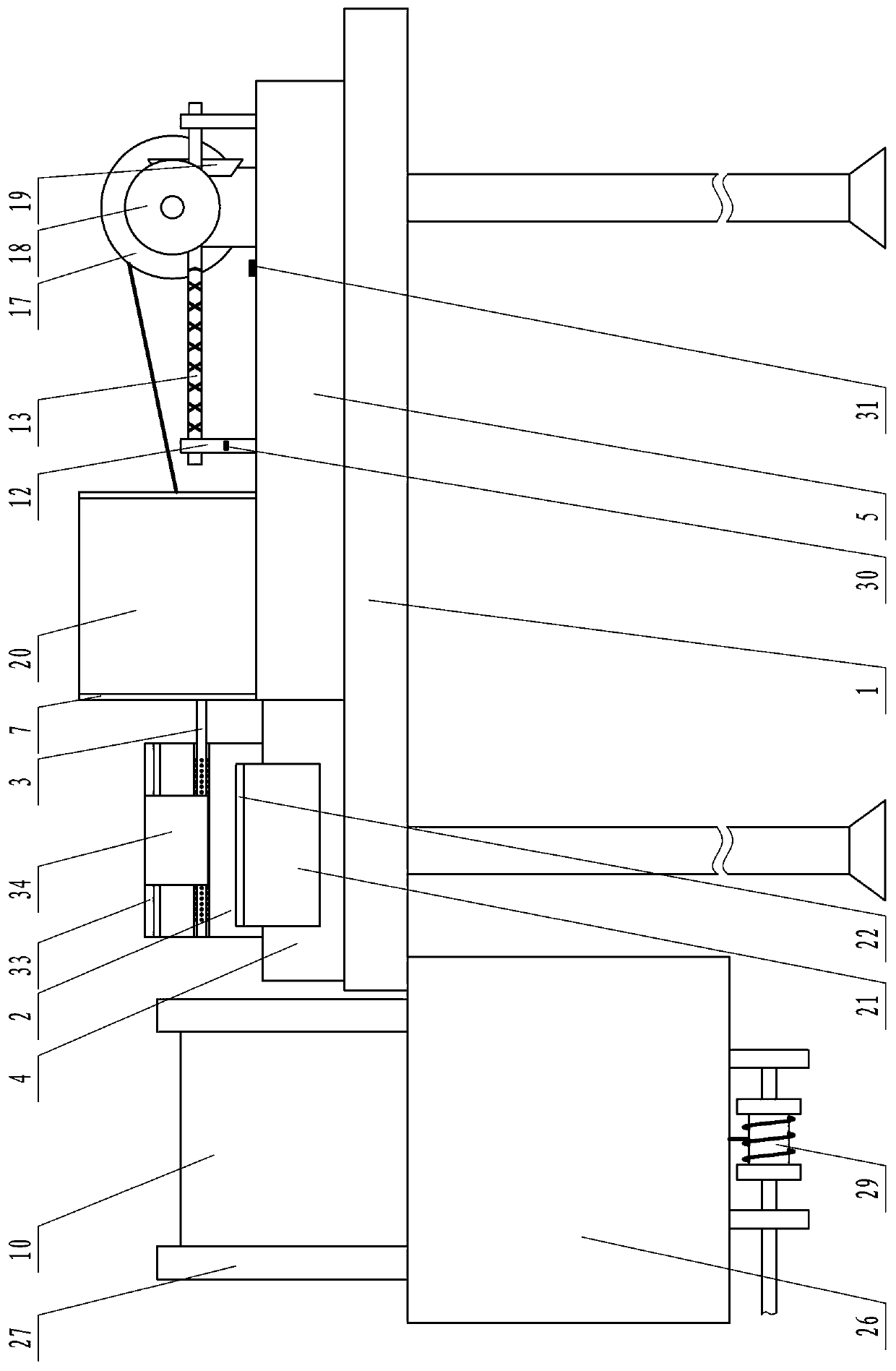 Pathological paraffin specimen slicing treatment device