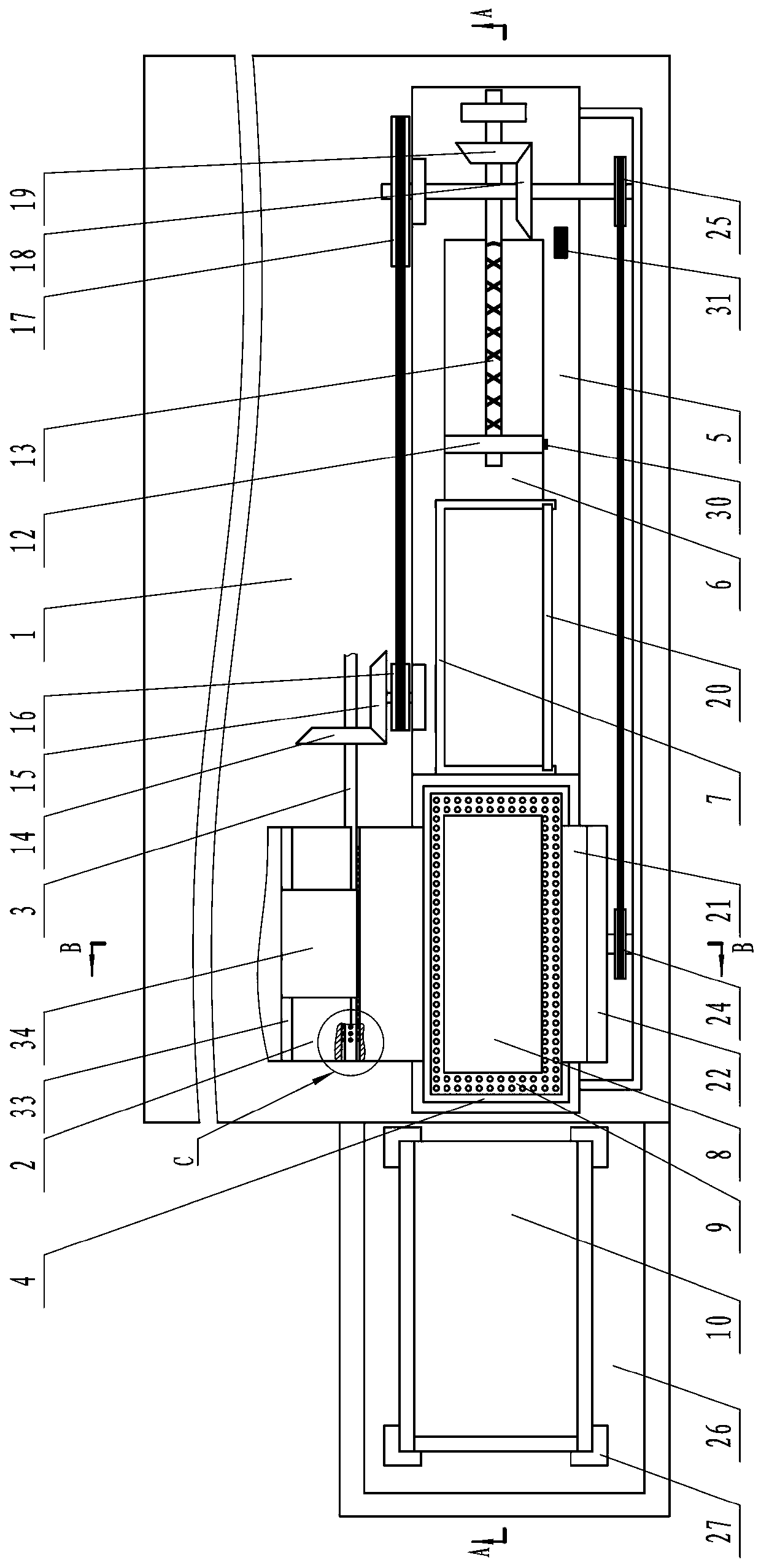 Pathological paraffin specimen slicing treatment device