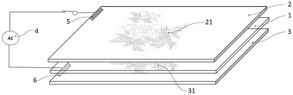 Production method of pattern color mixing film