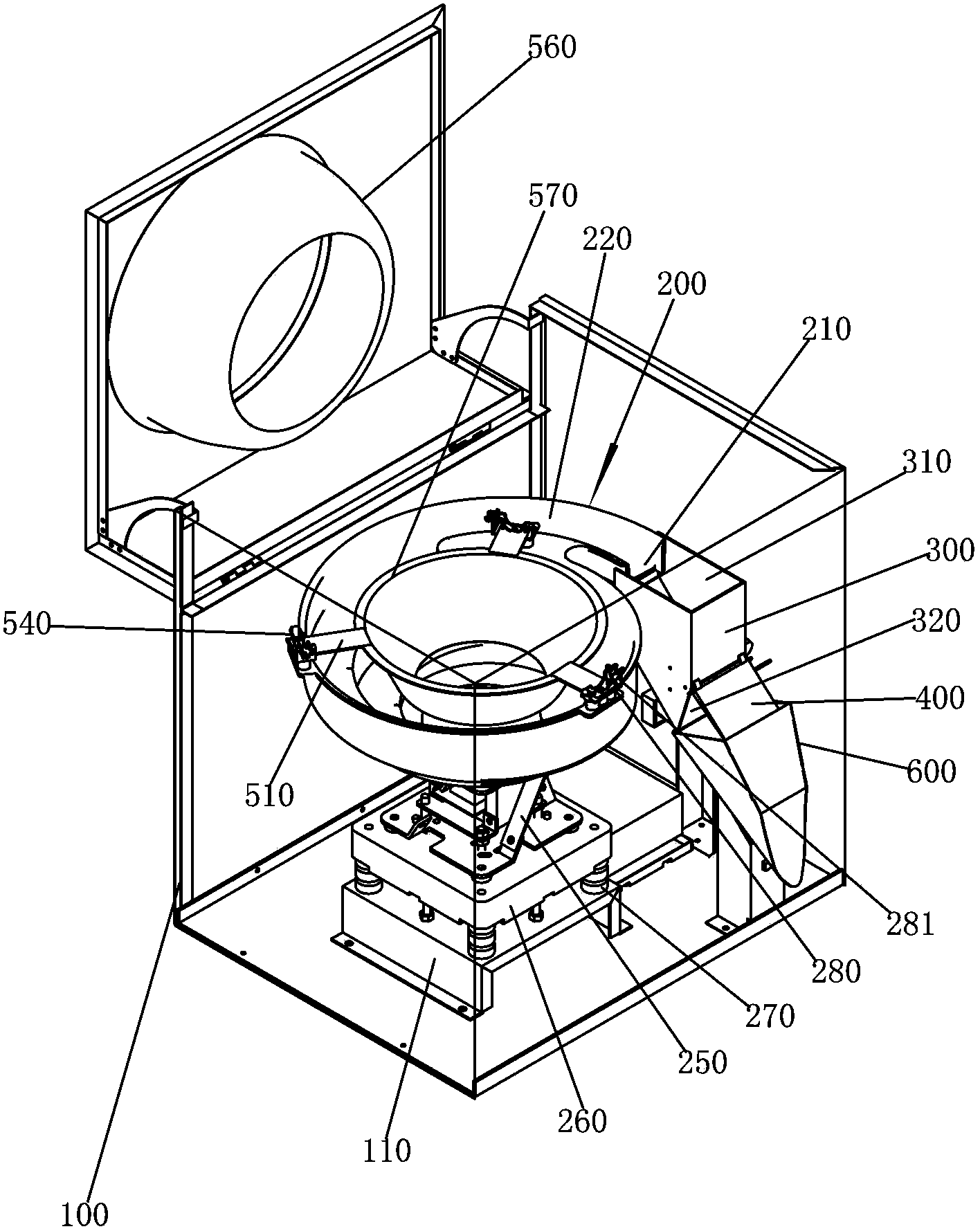 Material sub-packaging machine