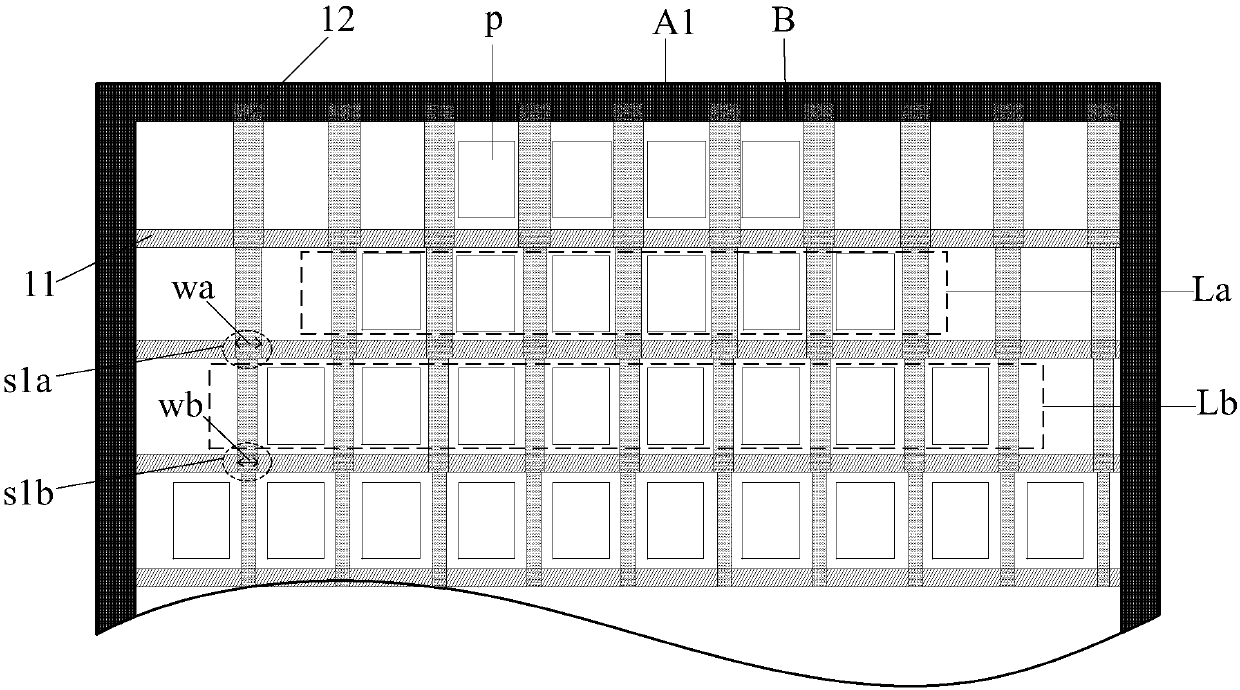 Display panel and display device