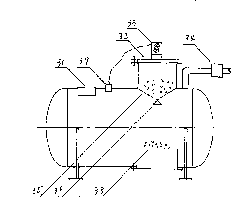 Jet engine of seaplane