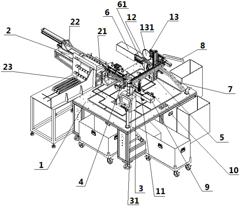 Battery shell breaking disassembling apparatus