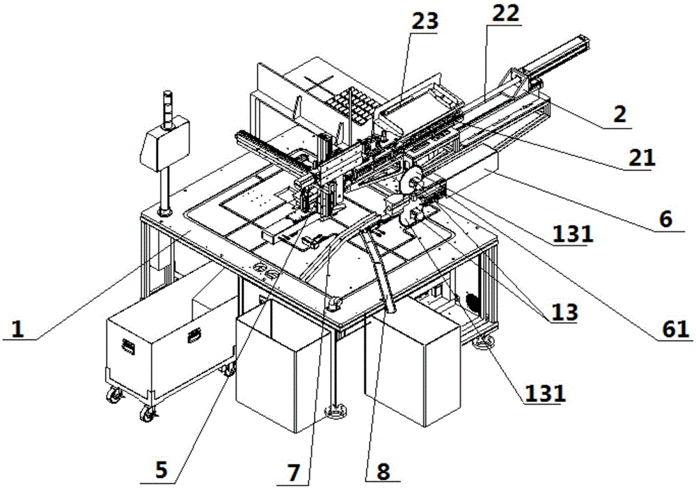 Battery shell breaking disassembling apparatus