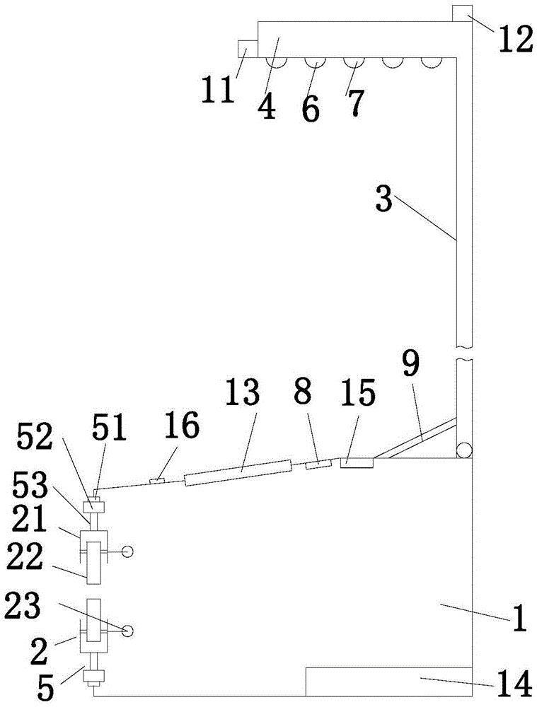 Intelligent light supplementing lamp