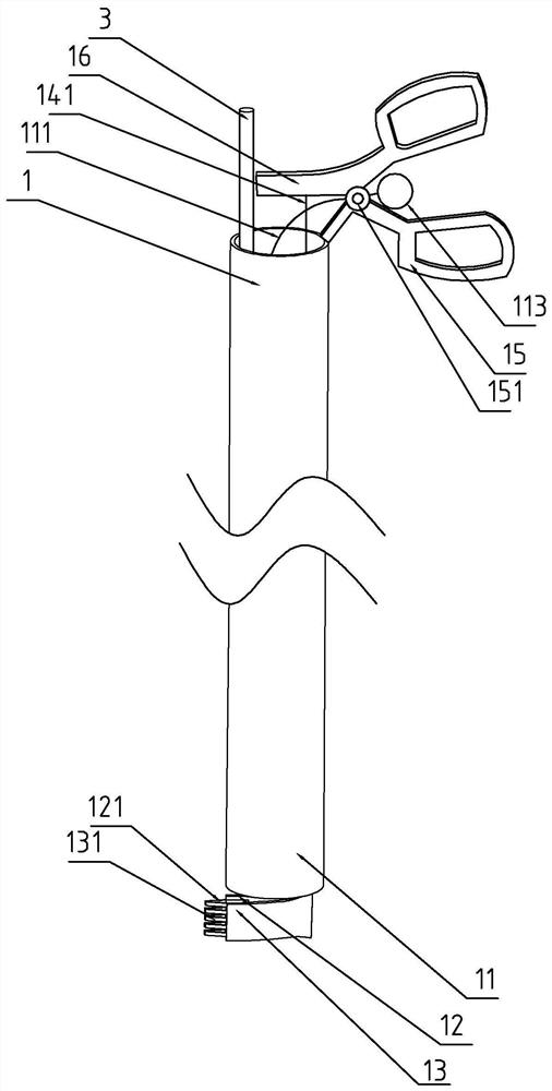 Stone removal tool for hepatobiliary surgery