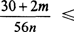 Process of preparing oxyalkylene-base unsaturated ester polymer