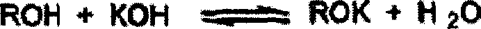 Process of preparing oxyalkylene-base unsaturated ester polymer